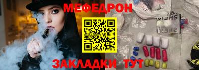 ALPHA PVP Кимры