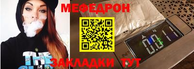 ALPHA PVP Кимры