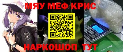 mix Кинель