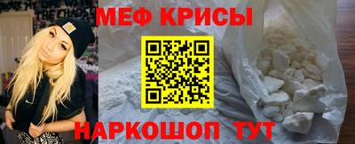 ALPHA PVP Кимры