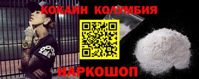 mix Кинель
