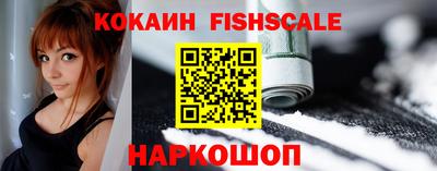 mix Кинель