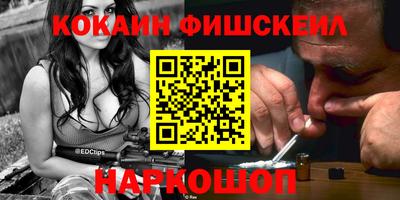 mix Кинель