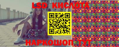 ALPHA PVP Кимры