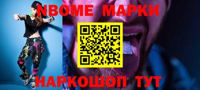 ALPHA PVP Кимры