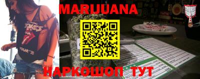 дживик Кингисепп