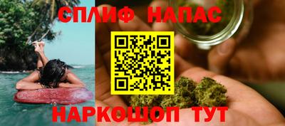 ALPHA PVP Кимры