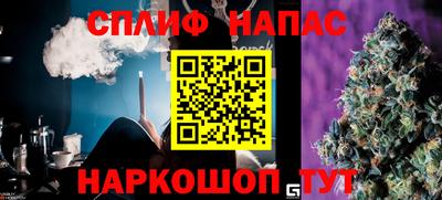 ALPHA PVP Кимры
