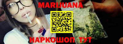 mix Кинель