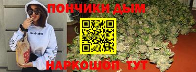 ALPHA PVP Кимры
