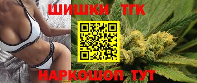 mix Кинель