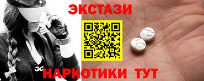 ALPHA PVP Кимры
