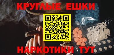 mix Кинель