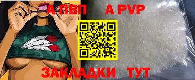 mix Кинель
