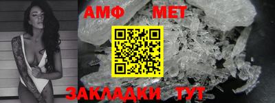 mix Кинель