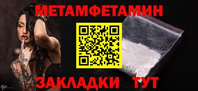 ALPHA PVP Кимры