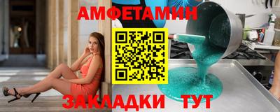 дживик Кингисепп