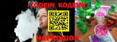 mix Кинель