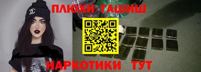 ALPHA PVP Кимры