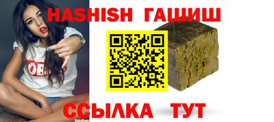 дживик Кингисепп