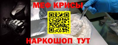 mix Кинель