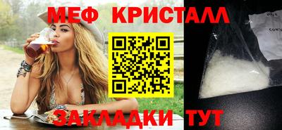 дживик Кингисепп