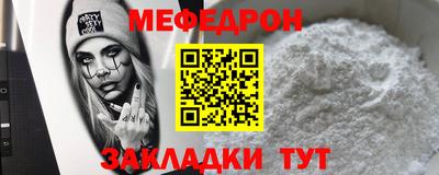 ALPHA PVP Кимры