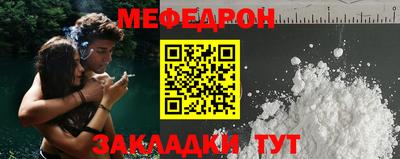 дживик Кингисепп