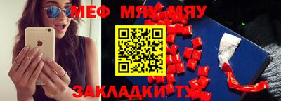 mix Кинель