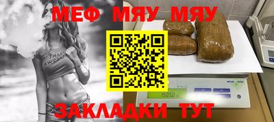 дживик Кингисепп