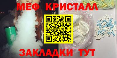 mix Кинель
