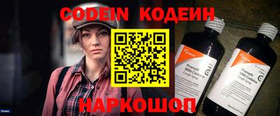 дживик Кингисепп